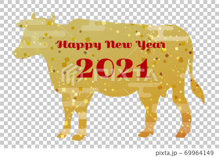 Ox Year Silhouette 2021 New Year's Card - Stock Illustration [69964149 