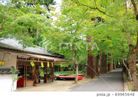 広島 佛通寺 広島 佛通寺 69965648