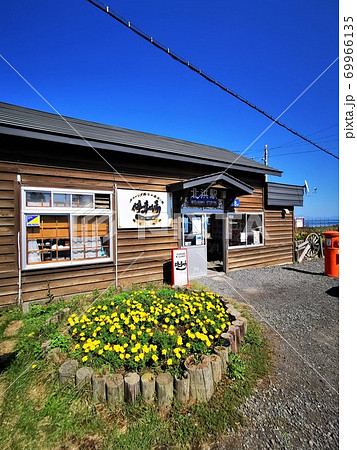 北海道の風景「JR北海道・釧網本線・北浜駅」 69966135