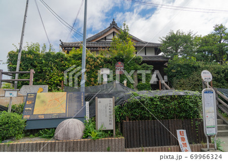妙喜庵(JR山崎駅の駅前) 妙喜庵(JR山崎駅の駅前) 69966324