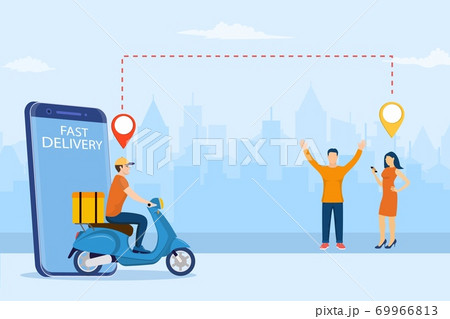 online delivery service concept 69966813