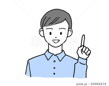 笑顔で指差しポーズをとる若い男性 右手のイラスト素材