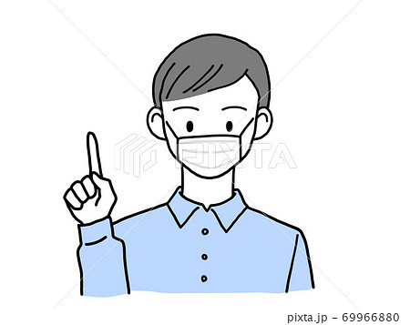指差しポーズをとる若い男性 マスク姿 左手のイラスト素材