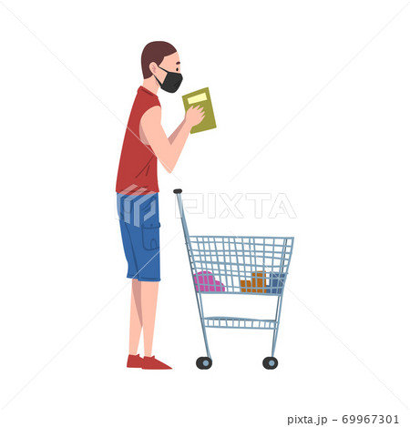 Young Man in Medical Face Mask Standing with Shopping Cart, Guy Shopping Groceries at Mall or Supermarket, Illness Prevention Concept Cartoon Style Vector Illustration on White Background 69967301