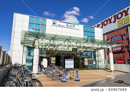 名鉄金山駅 東口の写真素材
