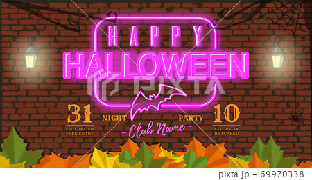 Welcome to Halloween night party. Invitation card 69970338