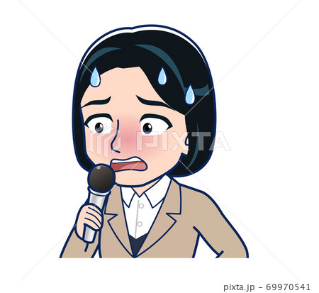 Bank clerk woman in a suit Bank clerk woman in a suit 69970541