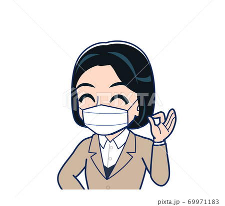 Bank clerk woman in a suit Bank clerk woman in a suit 69971183