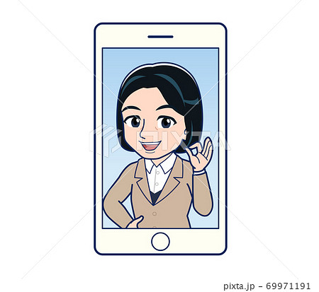 Bank clerk woman in a suit 69971191