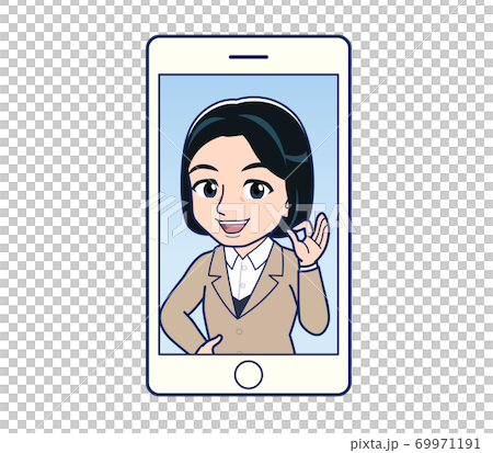 Bank clerk woman in a suit 69971191