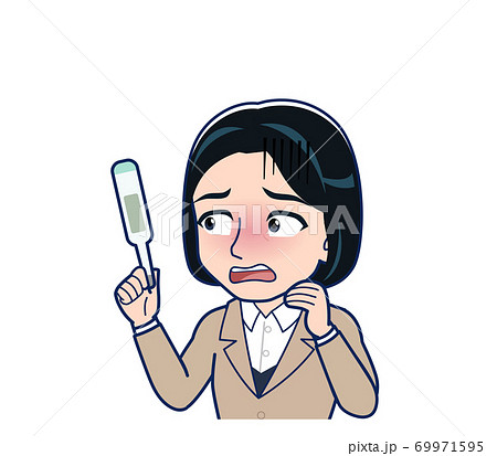 Bank clerk woman in a suit Bank clerk woman in a suit 69971595