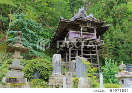 北向観音の温泉薬師瑠璃殿 信州別所温泉 北向観音の温泉薬師瑠璃殿 信州別所温泉 69971635