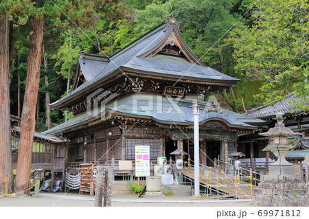 北向観音 信州別所温泉 北向観音 信州別所温泉 69971812