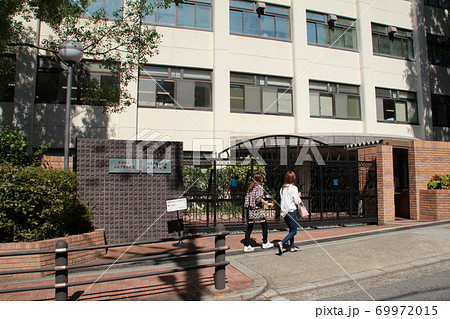 大阪夕陽丘学園短期大学 69972015