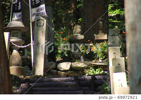 桔梗塚（明智光秀の墓）岐阜県山県市 69972921