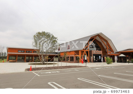 北海道 士幌 道の駅ピア21しほろ 北海道 士幌 道の駅ピア21しほろ 69973463