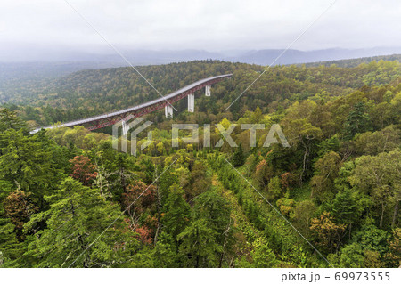 秋雨の松見大橋 俯瞰 北海道上士幌町 秋雨の松見大橋 俯瞰 北海道上士幌町 69973555