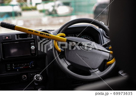 車の盗難 69973635