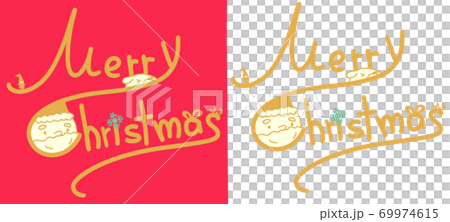 Cute illustrated characters that can be used as they are for Mary Christmas 69974615