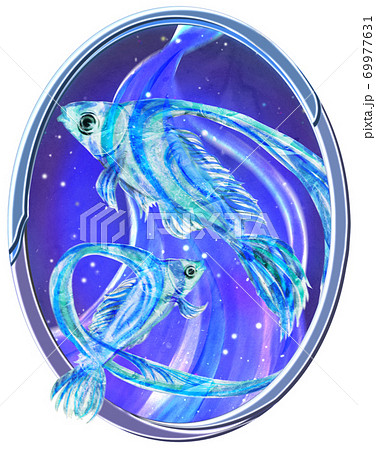 西洋占星術の魚座のイラスト 西洋占星術の魚座のイラスト 69977631