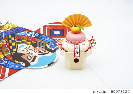 鏡餅とやっこだこ 鏡餅とやっこだこ 69978126