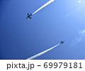 ブルーインパルス 69979181