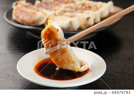 餃子 餃子 69979783