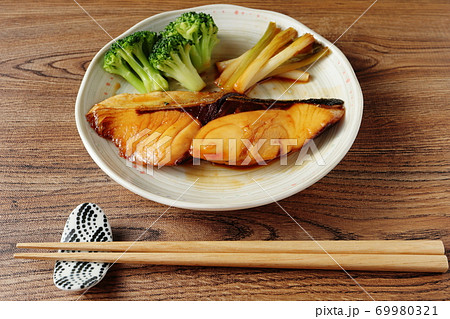 ブリの照り焼き ブリの照り焼き 69980321