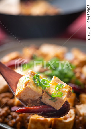 mapo tofu. traditional spicy chinese food 69980908