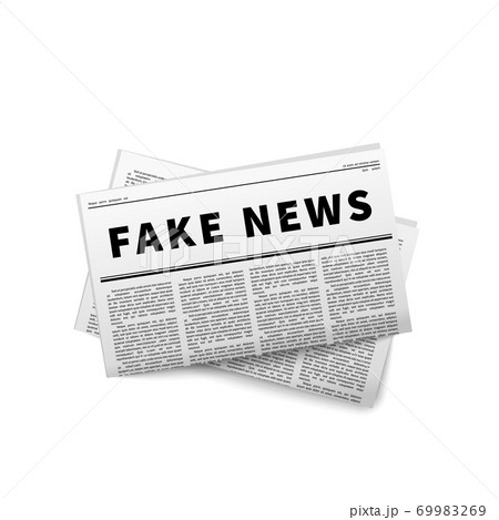 Fake news header, folded newspaper icon on white 69983269