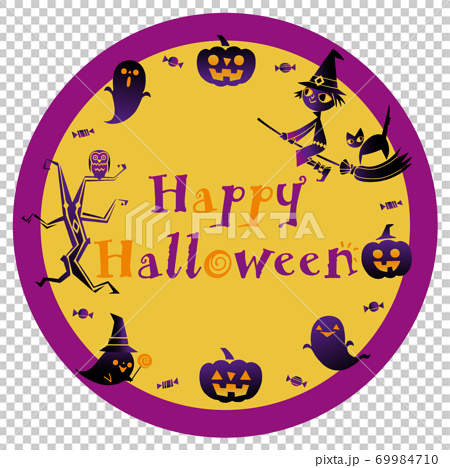 ハロウィン カード かぼちゃ 魔女 猫 かわいいおばけ 丸型 金色 影絵風 メッセージ文字大のイラスト素材