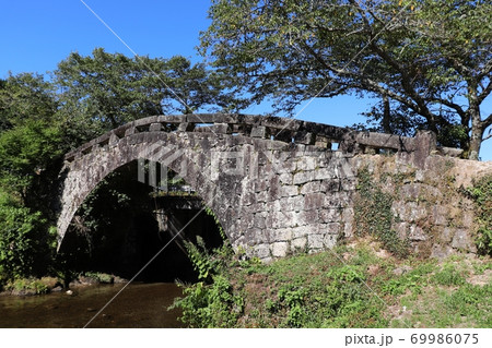 肥後の石橋 大窪橋 肥後の石橋 大窪橋 69986075