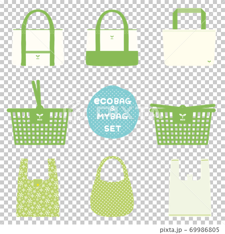 Green my bag set Green my bag set 69986805