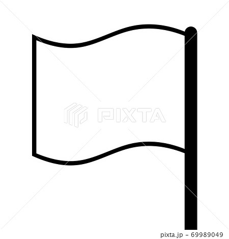 白い旗のイラスト素材