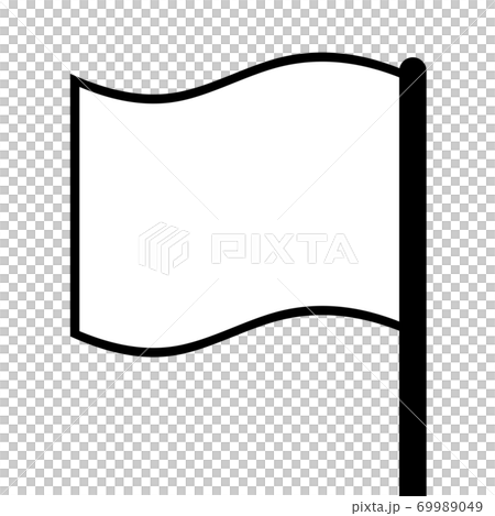 白い旗のイラスト素材