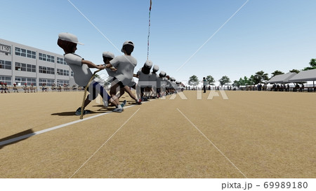 学校　運動会　綱引き　観客有り　建物有り　イラスト1 69989180