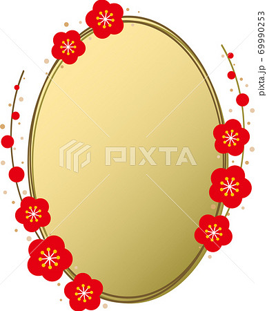 金色の皿の周囲に梅の花が配置された縦長楕円形フレームのイラスト素材