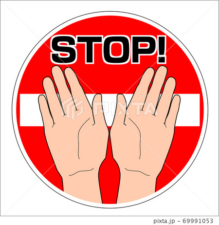 Stopの手マーク アイコンのイラスト素材