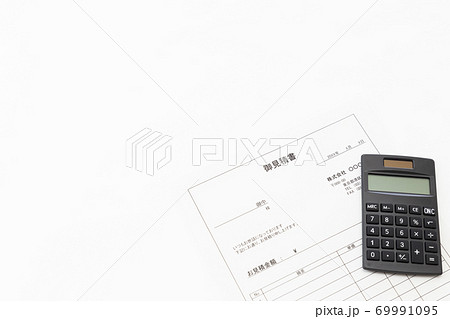 見積書 見積書 69991095