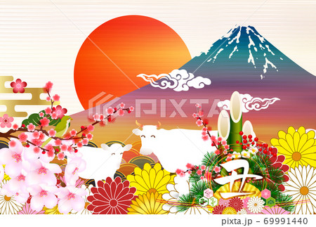 丑　年賀状　富士山　背景 69991440