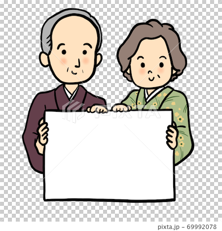 Senior couple with a message board Senior couple with a message board 69992078