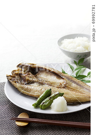ほっけの開き25 69992781