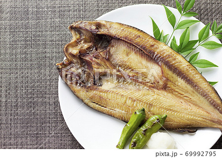 ほっけの開き39 69992795