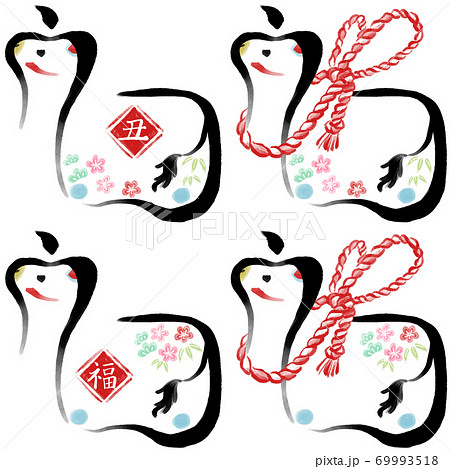 干支「うし 」の筆文字・墨絵、張り子の置物_松竹梅【丑年年賀状イラスト素材】 69993518