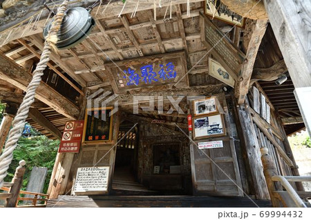 福島県会津若松市飯盛山 会津さざえ堂 福島県会津若松市飯盛山 会津さざえ堂 69994432