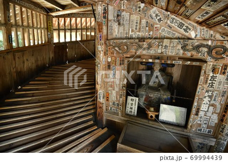 福島県会津若松市飯盛山　会津さざえ堂 69994439