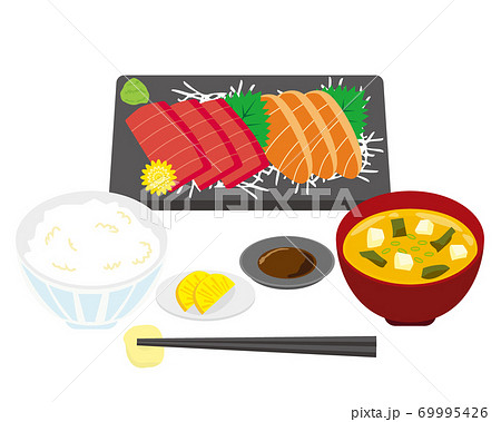 鮪とサーモンの刺身定食のベクターイラスト　味噌汁　ごはん　 69995426