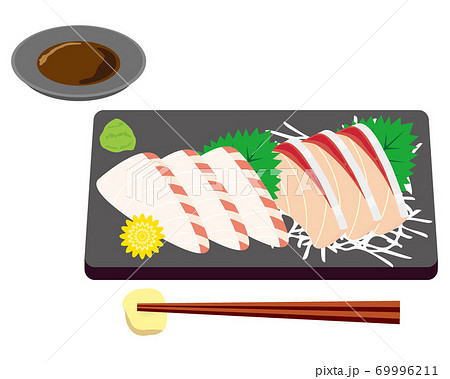 刺身のベクターイラストのイラスト素材