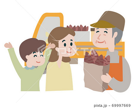 焼き芋屋さんのイラスト素材