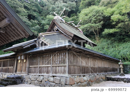 真名井神社 真名井神社 69999072